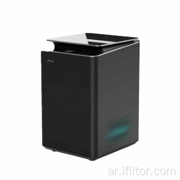 Aifilter 3kg آلة التخلص من نفايات الطعام كبيرة السعة